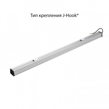 Т-Линия v2.0 060 1500мм