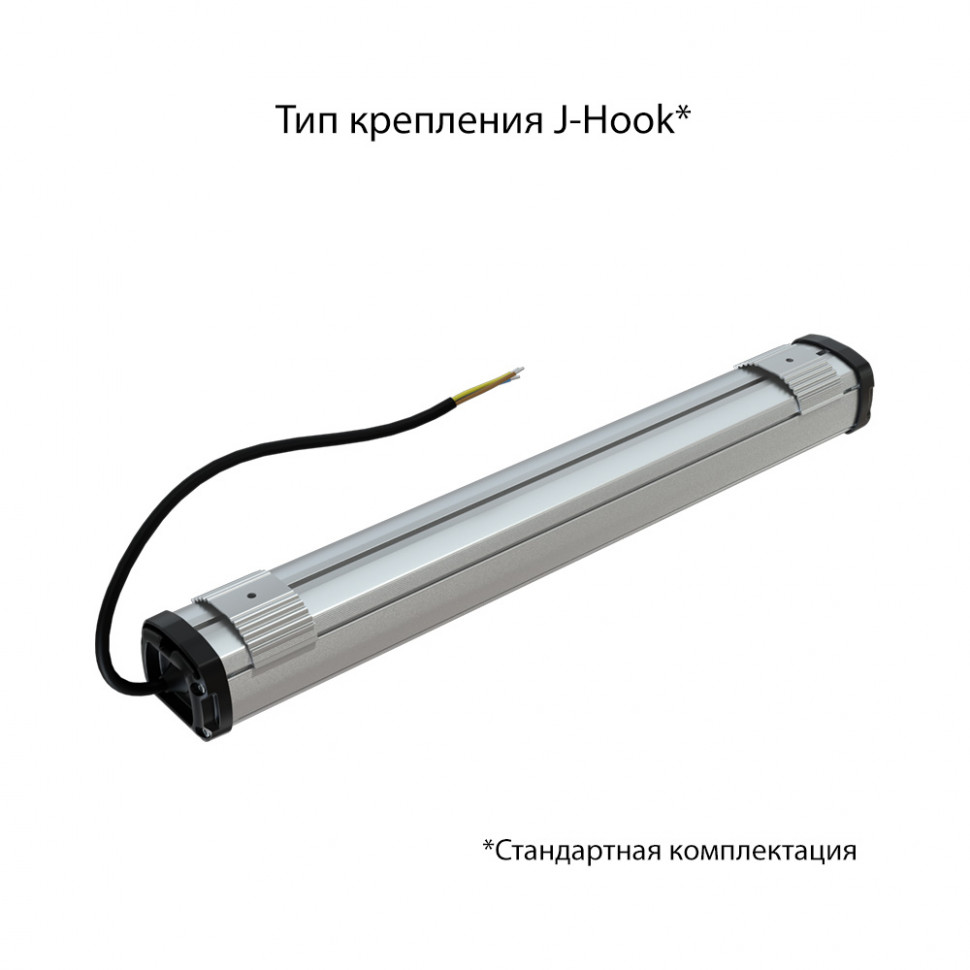 Т-Линия Компакт 30 500мм