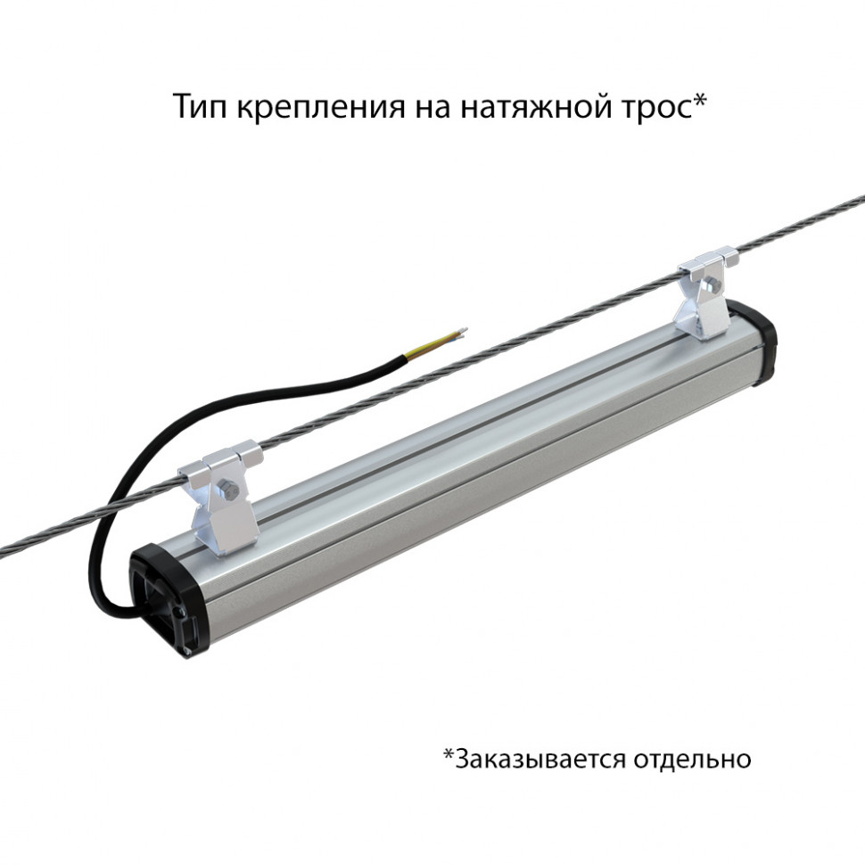 Т-Линия Компакт 30 500мм