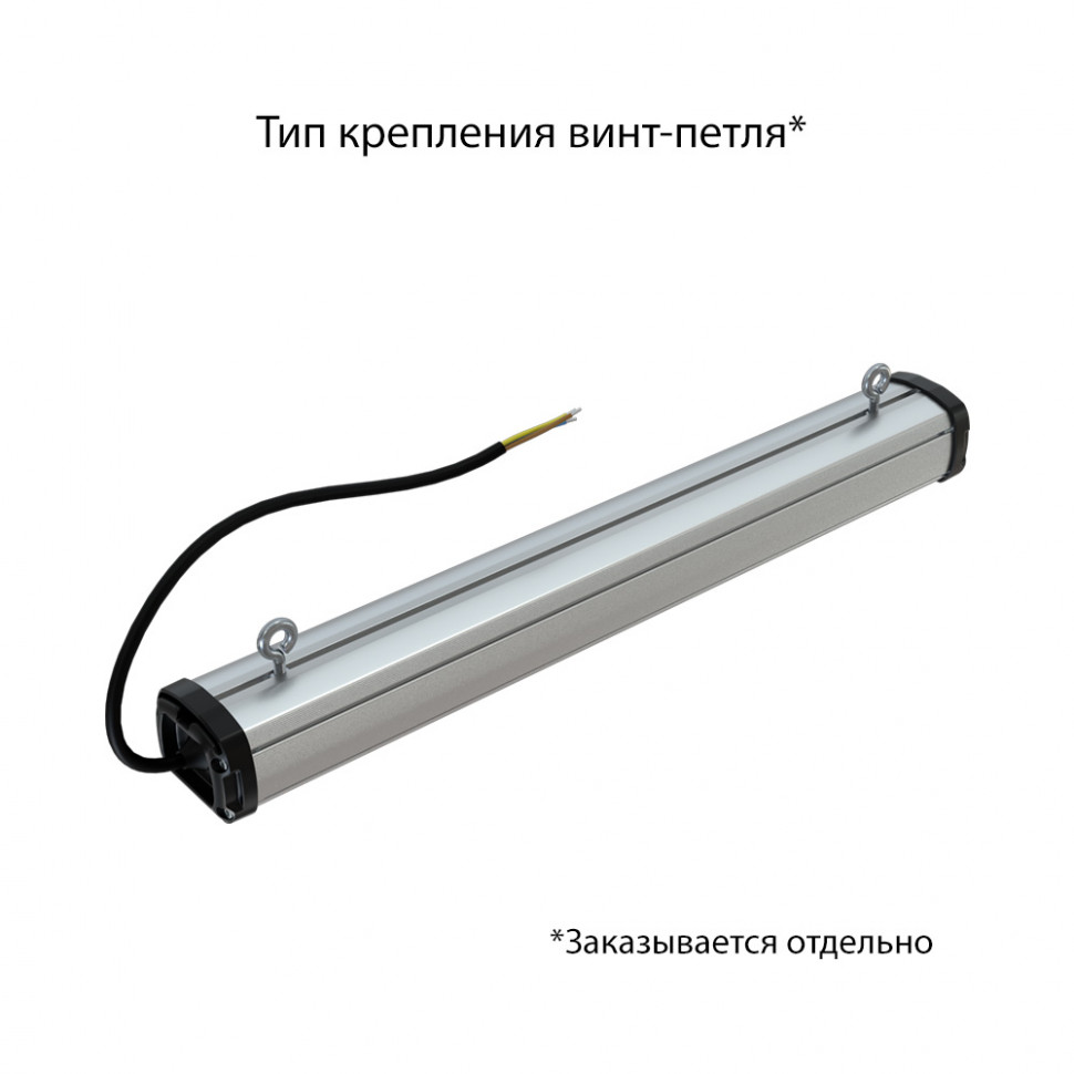 Т-Линия Компакт 30 500мм