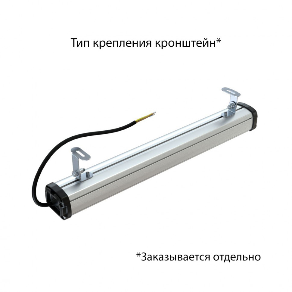 Т-Линия Компакт 30 500мм
