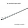 Светильник Светильник Т-Линия Компакт 40 2000мм