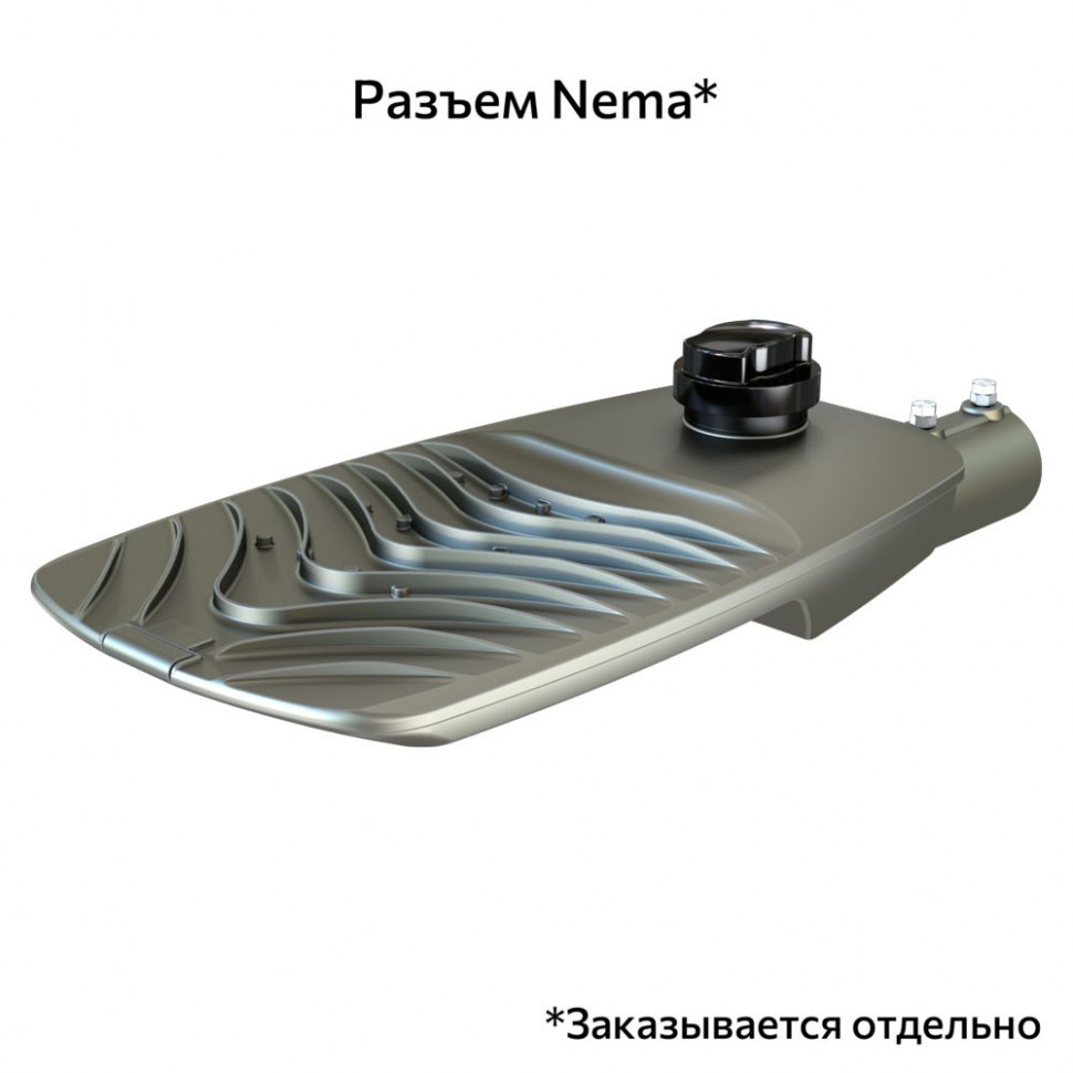 Светильник Светильник Гроза 40 M Эко