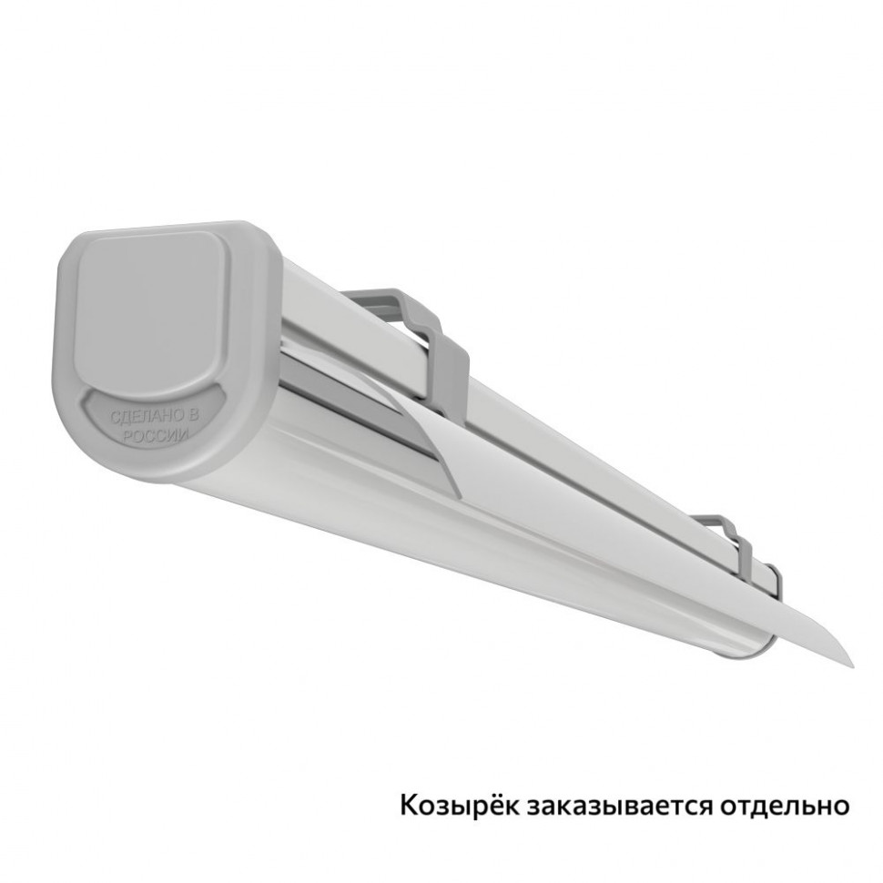 Т-Линия Слим 010 500мм Эко