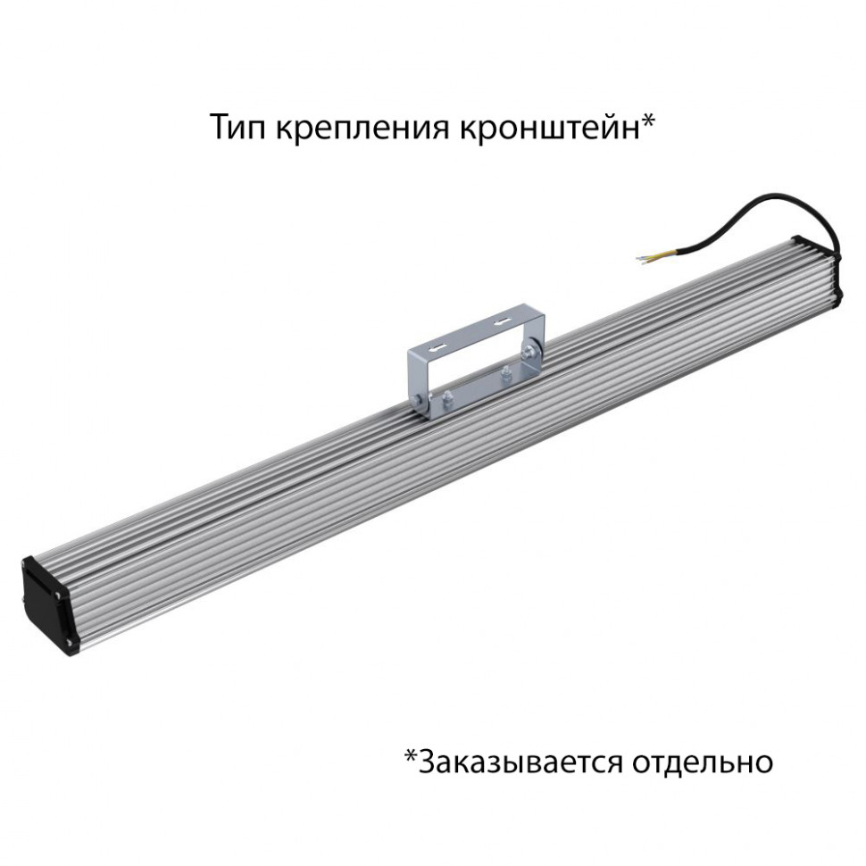 Т-Линия v2.0 30 Эко 1000мм