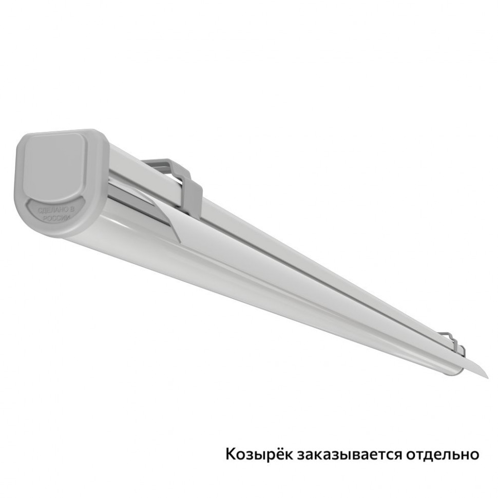 Т-Линия Слим 020 1000мм Эко