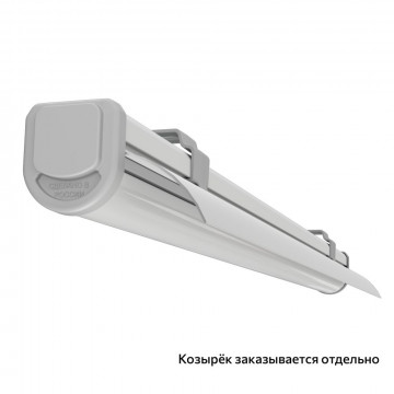 Т-Линия Слим 020 500мм Экстра