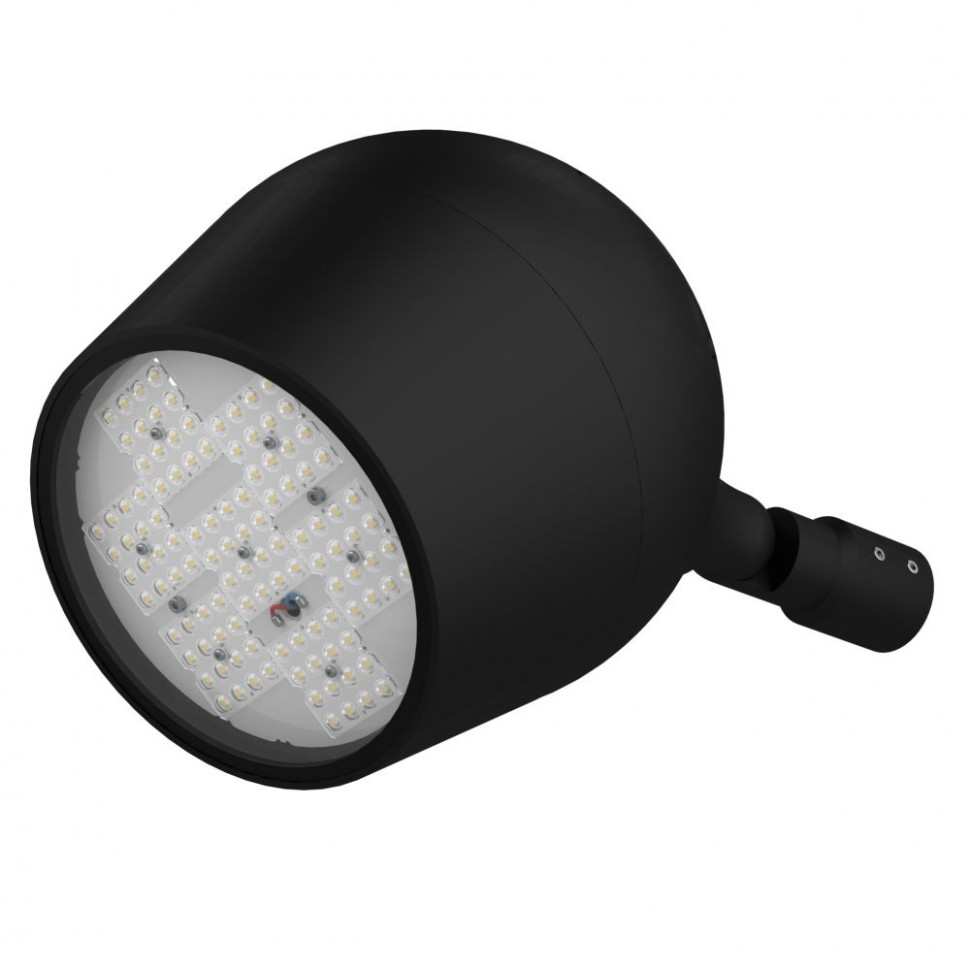 Светильник Светильник Шелл 120 L2