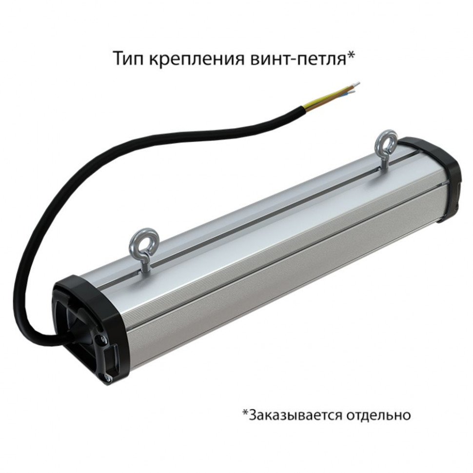 Т-Линия Компакт 020 300мм